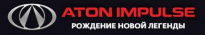 Атон импульс