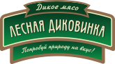 Диковинка