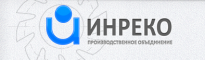 Инреко