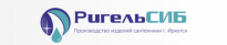 Ригель-Сиб