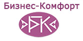 Бизнес-Комфорт