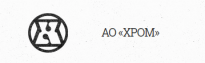 Ярославский кожевенный завод (Хром)