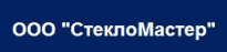 СтеклоМастер