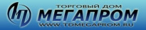 Мегапром
