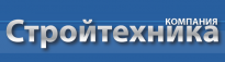 Стройтехника СПб