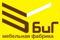 Компания БиГ