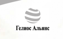 Гелиос Альянс