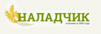 Наладчик