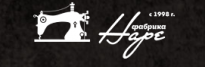 Наре