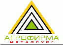 Агрофирма Металлург