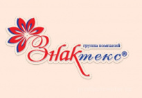 Знактекс