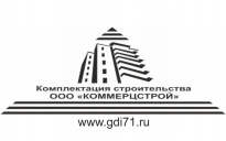 Коммерцстрой