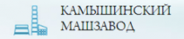 Камышинский машзавод