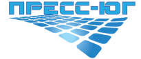 Пресс-Юг