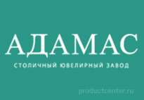 Адамас