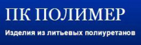 Полимер-Юг