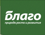 Благо