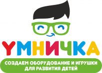 Умничка