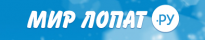МирЛопат