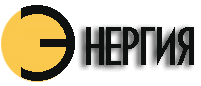 Энергия