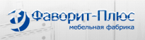 Фаворит-Плюс