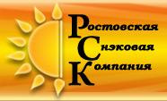 Ростовская Снэковая Компания