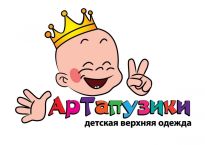 АрТа