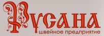 Русана