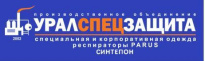 Уралспецзащита