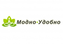 Модно-Удобно