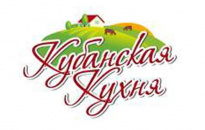Кубанская кухня
