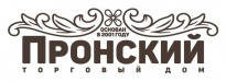Пронский
