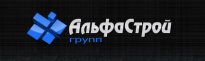 АльфаСтрой Групп