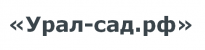 Урал-сад.РФ