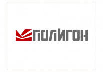 Полигон