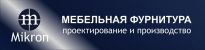 Микрон