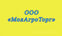 МолАгроТорг
