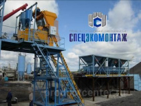 Спецэкомонтаж