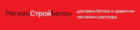 РегионСтройБетон