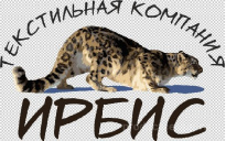 Ирбис
