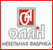 Олан