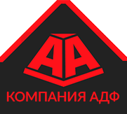 АДФ