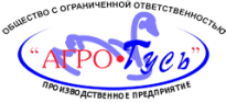 Агро-Гусь