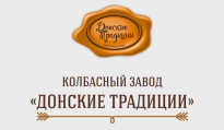 Донские традиции