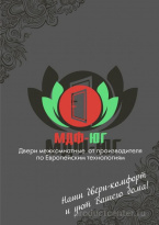Межкомнатные двери Dooremi