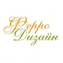 Ферро Дизайн