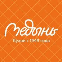 Медынь