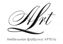 Артель