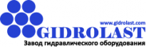 Гидроласт