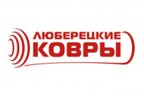 Люберецкие ковры